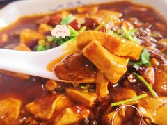 -天回镇何氏豆腐(总店)