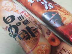 -三叔公