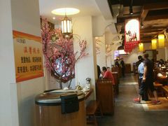 -六合居·明厨亮灶餐厅(成双大道店)