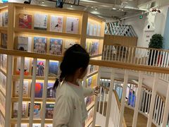 -猫的天空之城概念书店(北戴河蔚蓝海岸店)