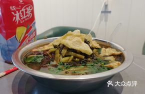Original Flavor Luosifen Special