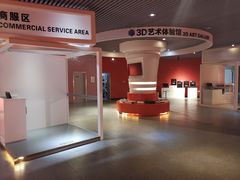 -长春世界雕塑园冰雪艺术天地