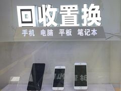 -千米手机电脑维修回收(锦绣龙城店)