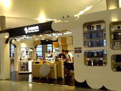 -翼蓝数码(虹桥机场T2店)