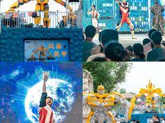 -南湖梦幻岛