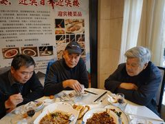 -欣旺·迎宾楼·百年无锡菜