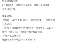-瑞鹏宠物医院·宠保定点·心脏科·内科(御桥分院)