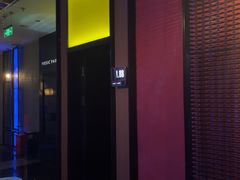 -音乐派KTV(银泰城店)
