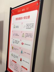 -上海玫瑰医疗美容医院