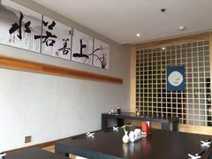 -笑福亭料理小馆(解放碑店)