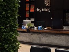 -黑明餐厅(白鹭洲店)