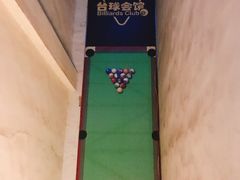 -漫城乔氏台球精酿啤酒吧