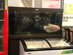 -老三羊汤【北兴隆街店】