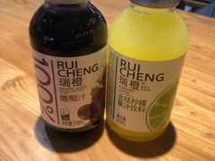 -雷门拉面店(新光天地店)