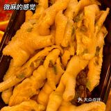 建议早点去 太晚很多都卖没了