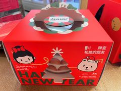 -静宜和她的朋友(星海广场店)