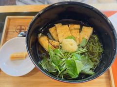 -中村藤吉(本店)