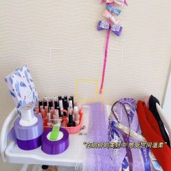 -SILKTONE诗丽堂美容