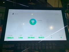 -GMJ·24H健身房(北外滩店)