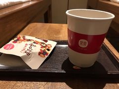 -常乐·对症推拿(世豪第30分店)