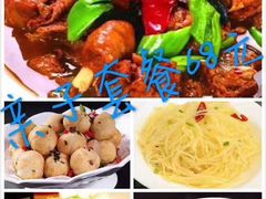 -自助火锅筷乐食代自助餐厅(金辰店)