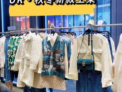 -URBAN REVIVO(深圳华润万象天地店)