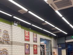 -MT麦如麦立送(五矿live店)