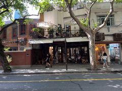 -Dip in Gelato(富民路店)