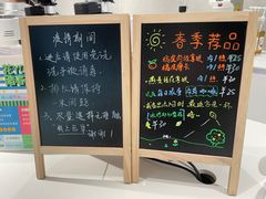 -Manner Coffee(深圳福田大中华店)