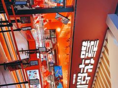 -嘉华鲜花饼·现烤(昆明老街店)