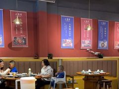 大堂-小饕荟雅安贡椒鱼鲜馆(广福桥店)