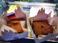 -沃洛格达(万象城n次方店)