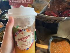-湊湊火锅·茶憩(新中关购物中心店)