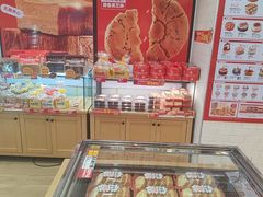 -味多美蛋糕(大红门店)