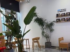 -Blueglass酸奶(财富购物中心店)