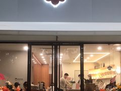 门面-LilBee Coffee
