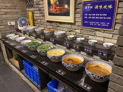 自助调料区-袁老四老火锅(娄底店)