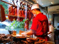 -肥妹烧腊店(翠竹路店)