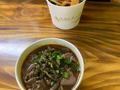 -王记生烫牛杂面馆(兰陵路店)