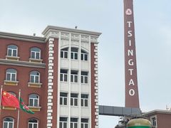 -青岛啤酒博物馆