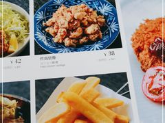 -Jazz·ya 爵士屋(来福士店)