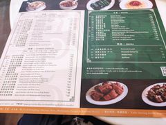 -香港麦奀云吞面世家(中山二路店)