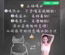 -玛尼瑜伽·普拉提