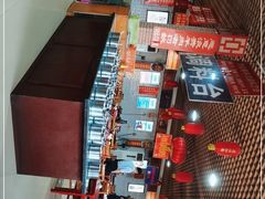 -老北京涮羊肉店(星湖路北一里二巷店)