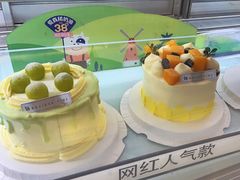 -焙丽拾光(麦凯乐直营店)