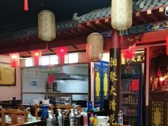 -大清花饺子城(昌黎店)