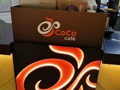 -CoCo都可(合生汇店)