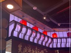 -先启半步颠小酒馆(白麓里店)