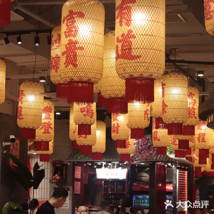 海口很赞的重庆火锅店