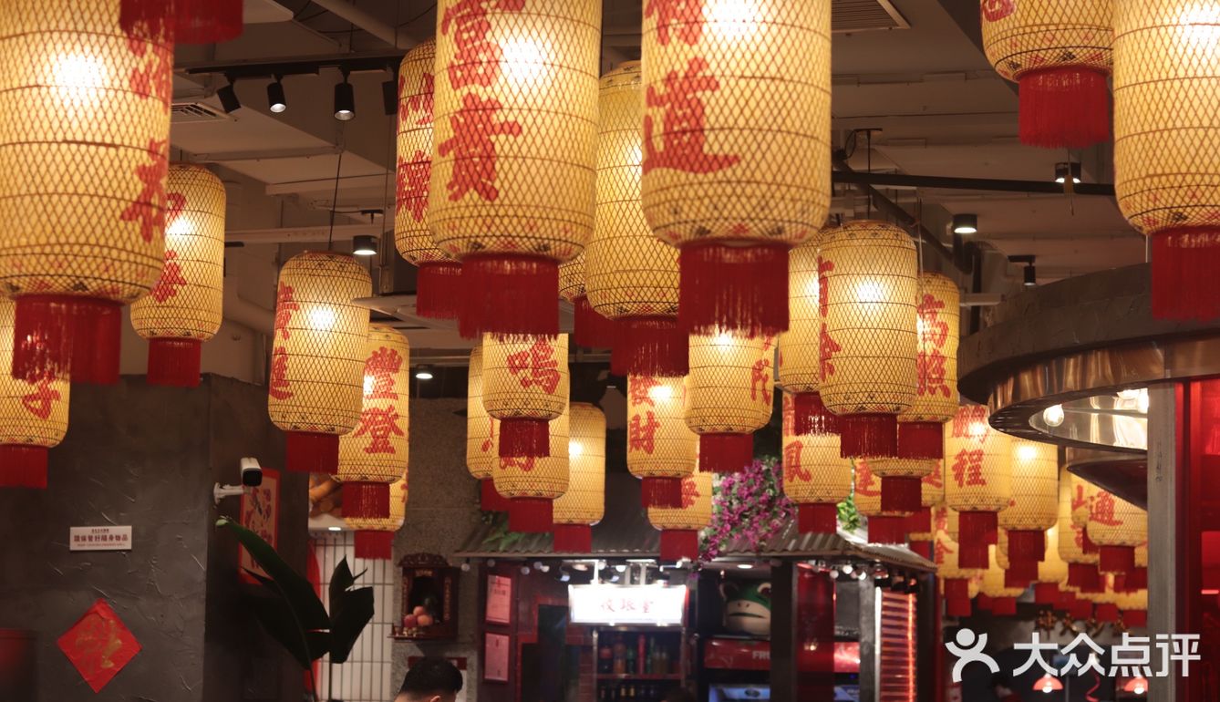 海口很赞的重庆火锅店
